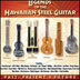 VARIOUS - LEGENDS OF HAWAIIAN STEEL GUITAR