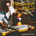 DUKE KALEOLANI CHING - HAWAIIAN STEEL VOL 5