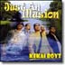 KEKAI BOYZ - JUST AN ILLUSION - Out Of Stock