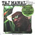 TAJ MAHAL - SACRED ISLAND - Out Of Stock