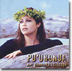 AMY GILLIOM - PU`UHONUA CD