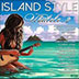 VARIOUS ARTISTS - ISLAND STYLE UKULELE 2