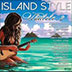 ISLAND STYLE UKULELE 2