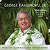 GEORGE KAHUMOKU JR - WAO AKUA - Out Of Stock