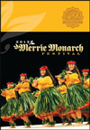 MERRIE MONARCH - 2012 FESTIVAL [4 DVD SET] 