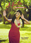 TAINA PASSMORE - HULA FOR EVERYONE