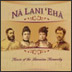 VARIOUS ARTISTS - A TRIBUTE TO NA LANI `EHA