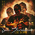 LEDWARD KAAPANA - KIHO`ALU - HAWAIIAN SLACK KEY