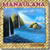 JOHN KEAWE - MANA`OLANA - Out Of Stock