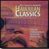 ROY SAKUMA - HAWAIIAN CLASSICS