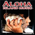 VARIOUS ARTISTS - ALOHA ISLAND MUSIC