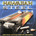 VARIOUS - HAWAIIAN STEEL VOL. 2